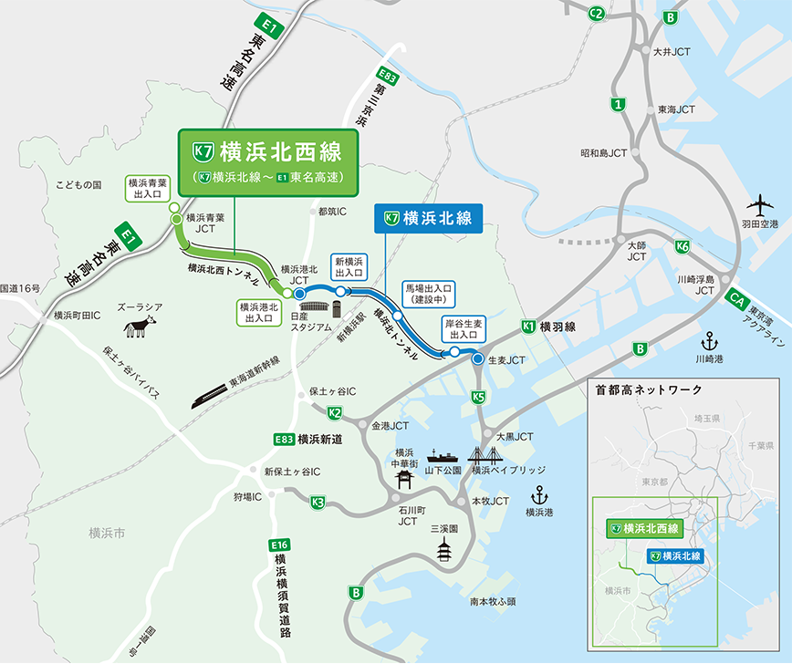 横浜北西線 横浜北線 東名高速 が年3月に開通します 企業情報 首都高速道路株式会社